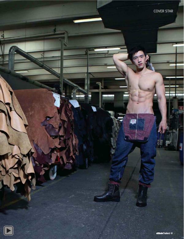 Attitude-September-2012